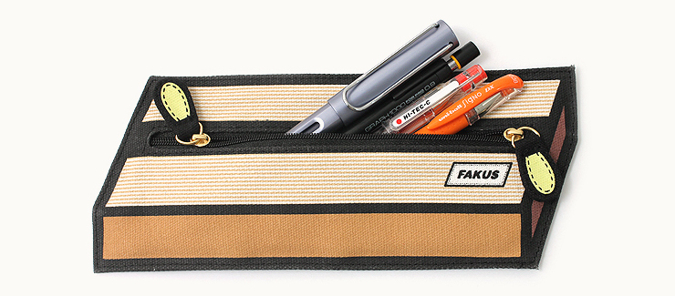 Brown Box Fakus Pencil Case with Double Zip