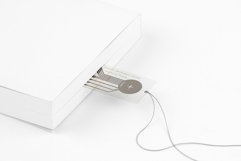 Kyouei Design Bookmark in White Book